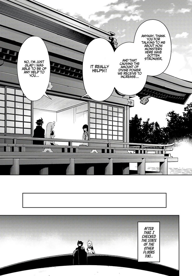 Tou No Kanri O Shite Miyou 32 27