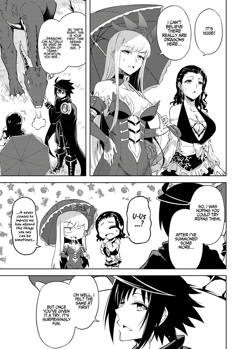 Tou No Kanri O Shite Miyou 32 3