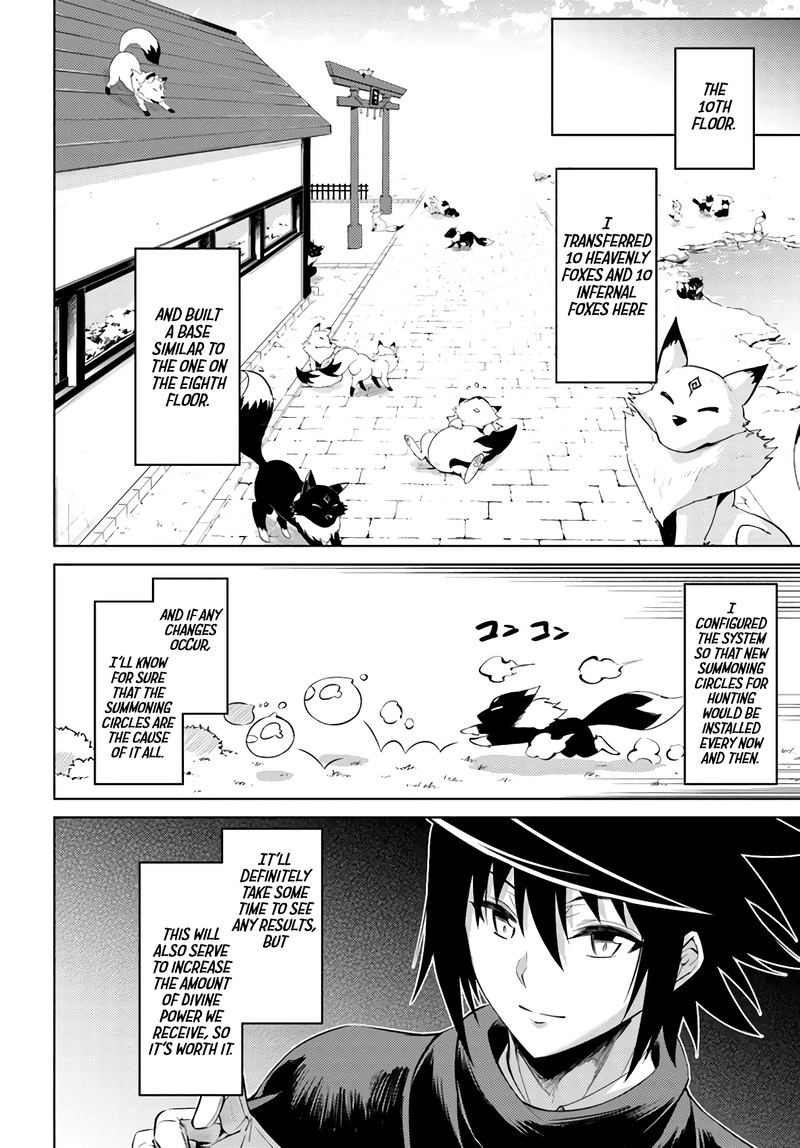 Tou No Kanri O Shite Miyou 32 30
