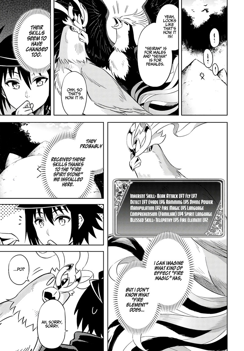 Tou No Kanri O Shite Miyou 32 33