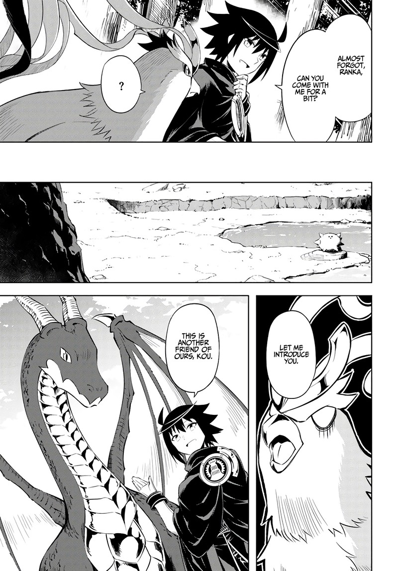 Tou No Kanri O Shite Miyou 32 35