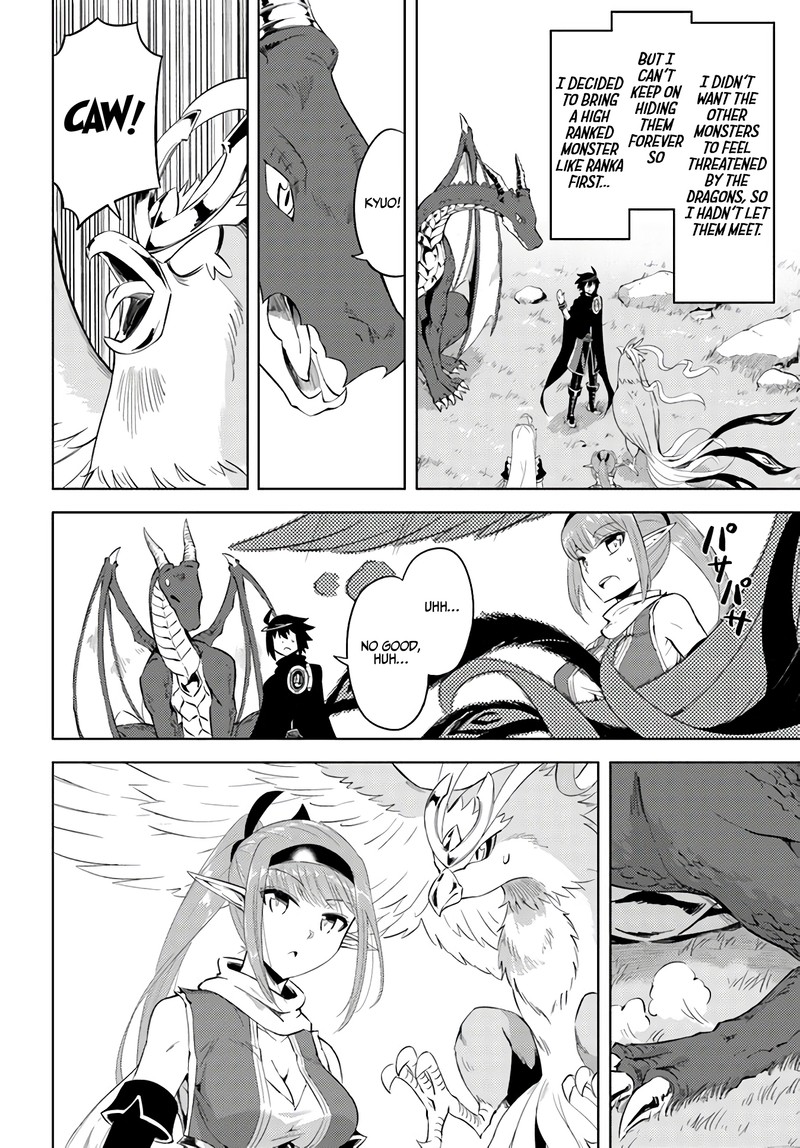 Tou No Kanri O Shite Miyou 32 36