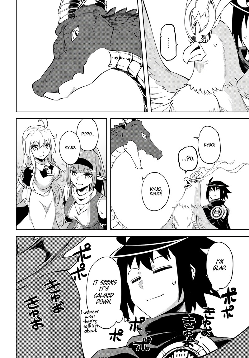 Tou No Kanri O Shite Miyou 32 38