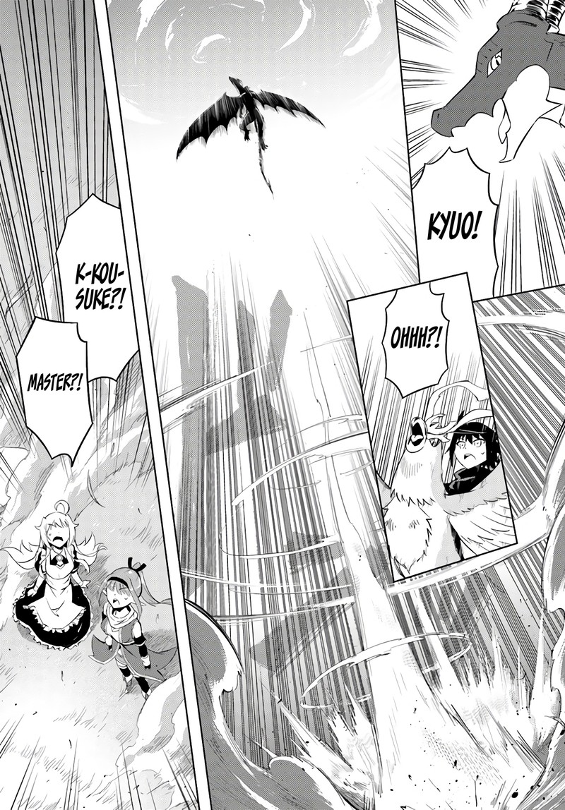 Tou No Kanri O Shite Miyou 32 39