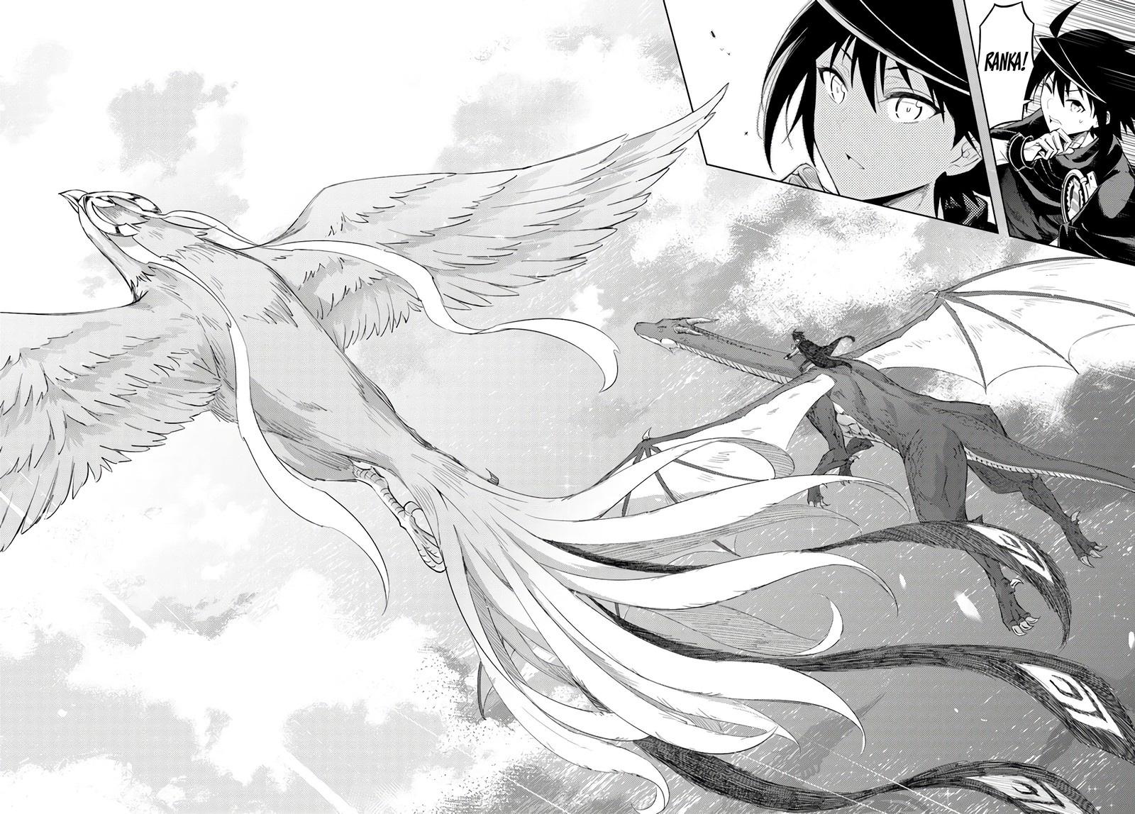 Tou No Kanri O Shite Miyou 32 40