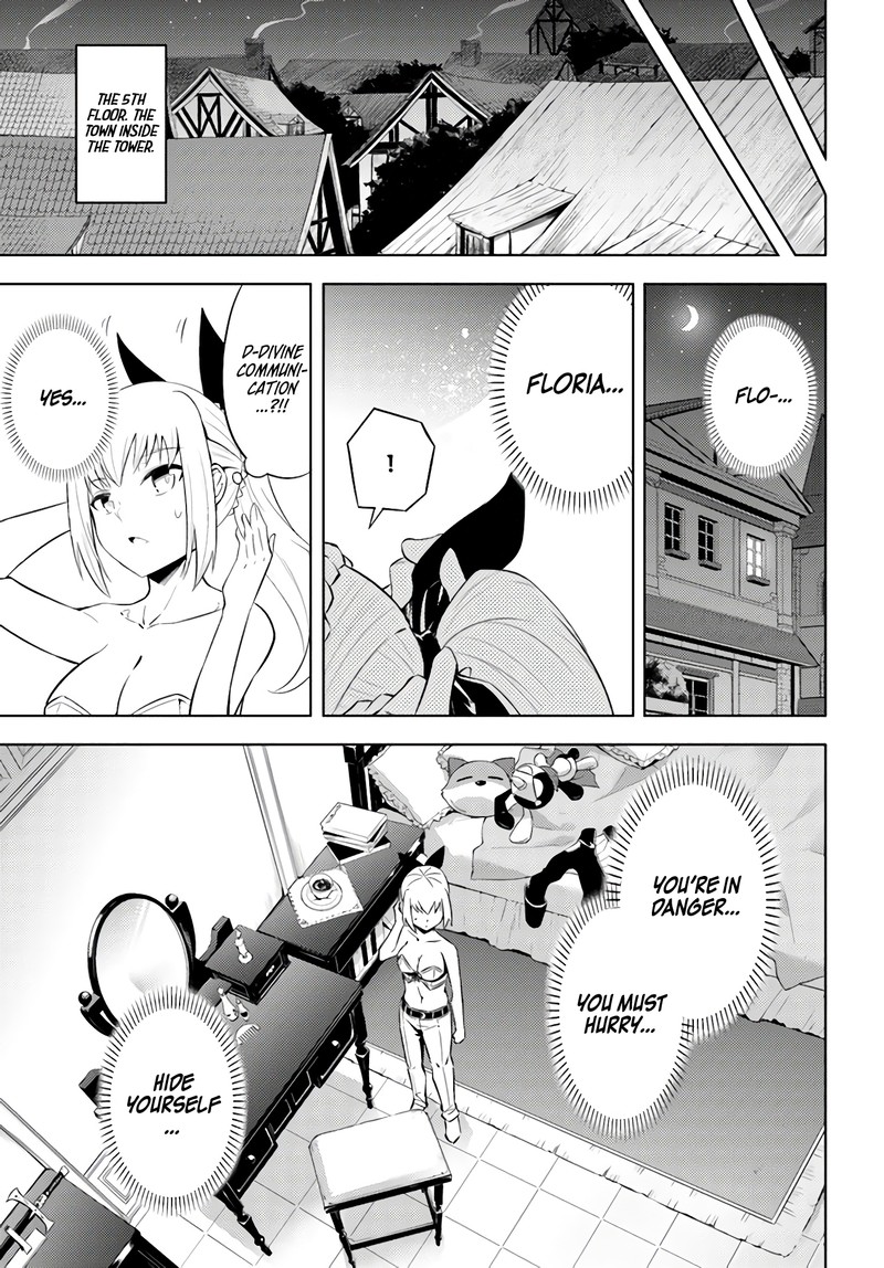 Tou No Kanri O Shite Miyou 32 42