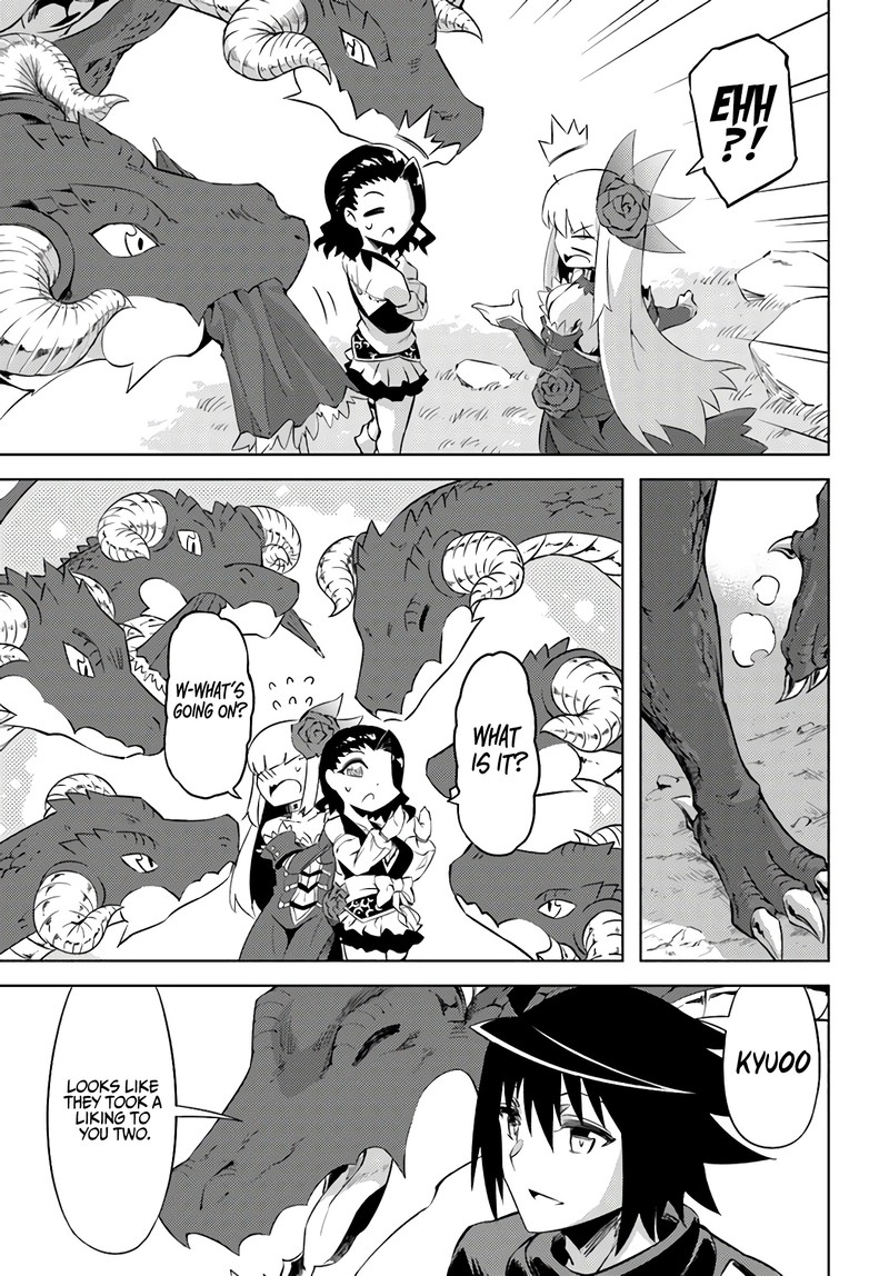 Tou No Kanri O Shite Miyou 32 9