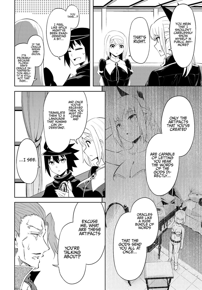 Tou No Kanri O Shite Miyou 33 12