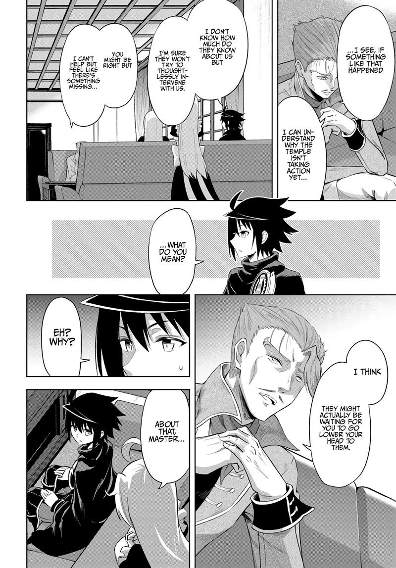 Tou No Kanri O Shite Miyou 33 14