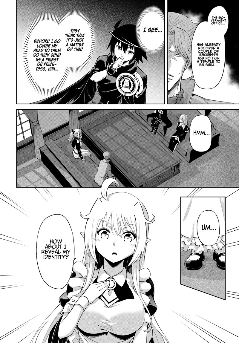 Tou No Kanri O Shite Miyou 33 16