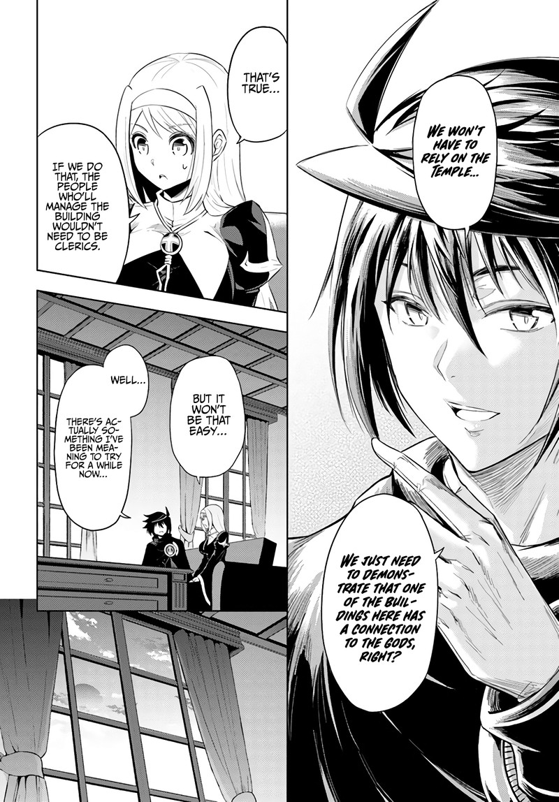 Tou No Kanri O Shite Miyou 33 18