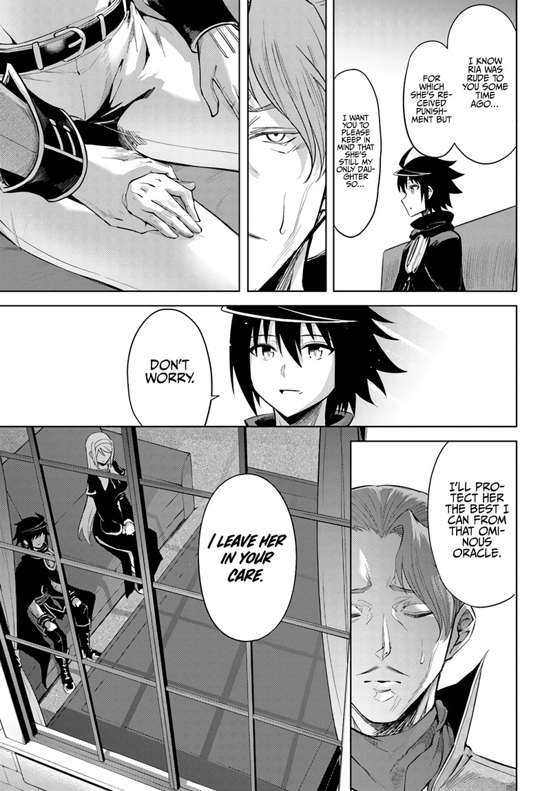 Tou No Kanri O Shite Miyou 33 21