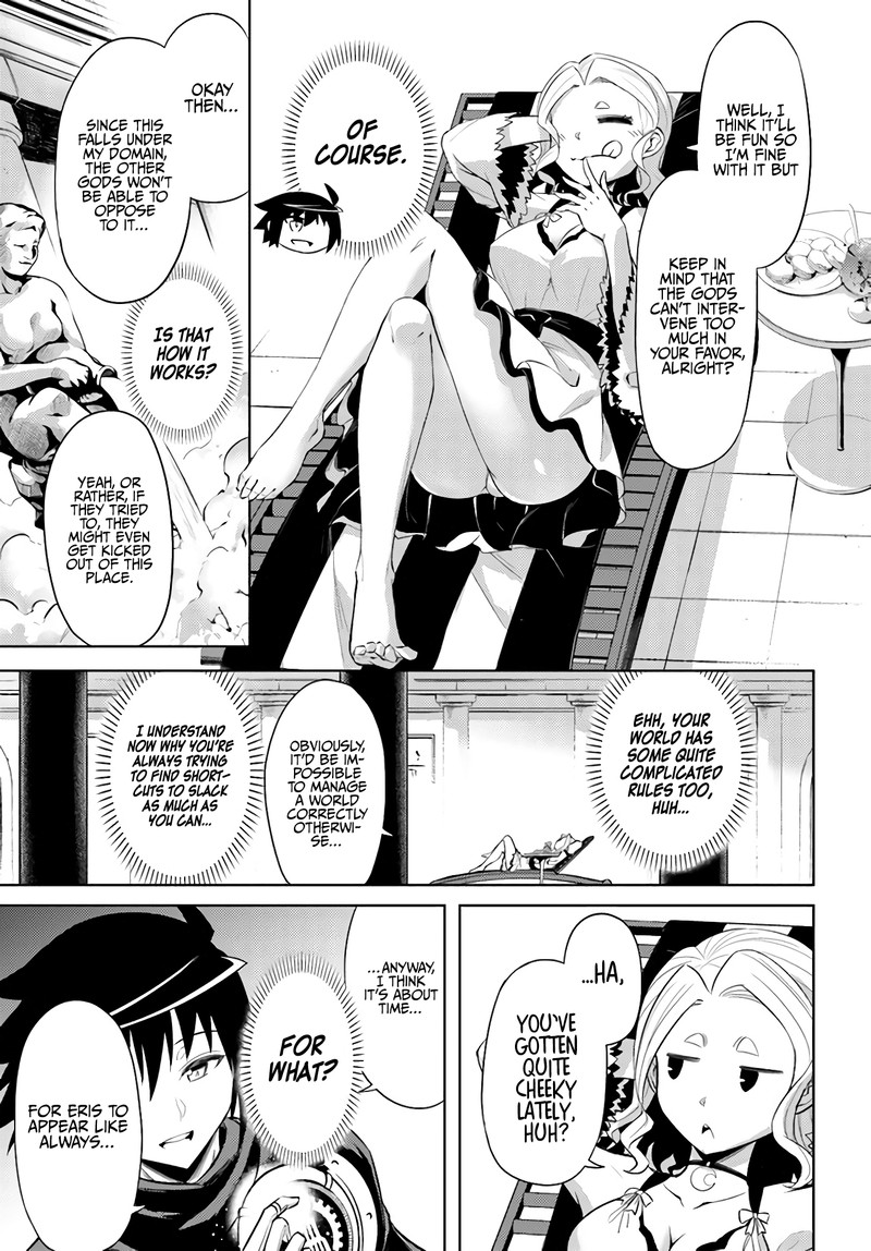Tou No Kanri O Shite Miyou 33 23