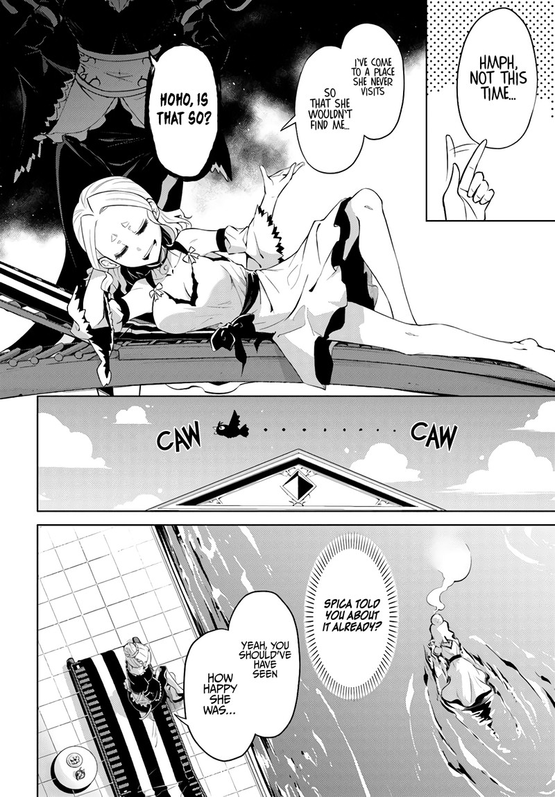 Tou No Kanri O Shite Miyou 33 24