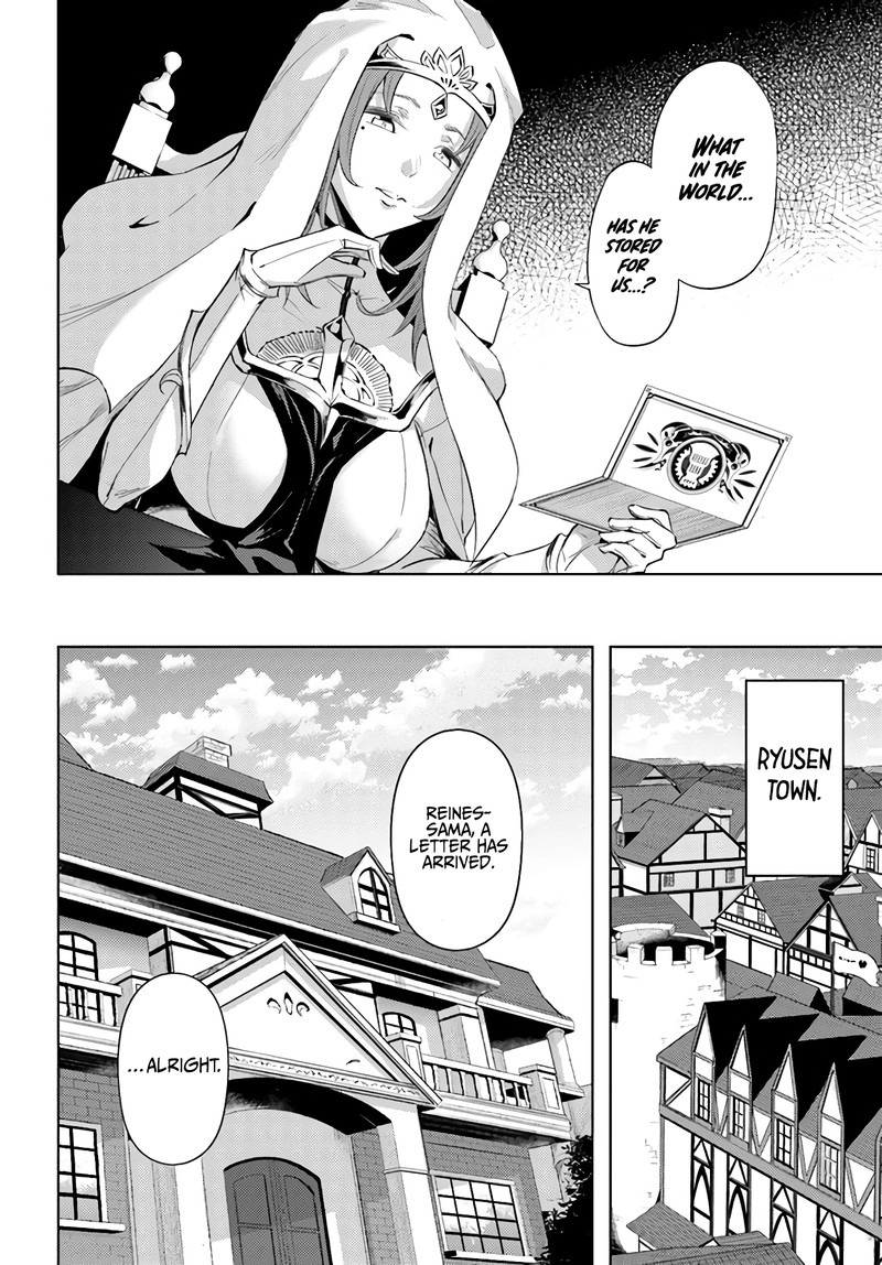 Tou No Kanri O Shite Miyou 33 34