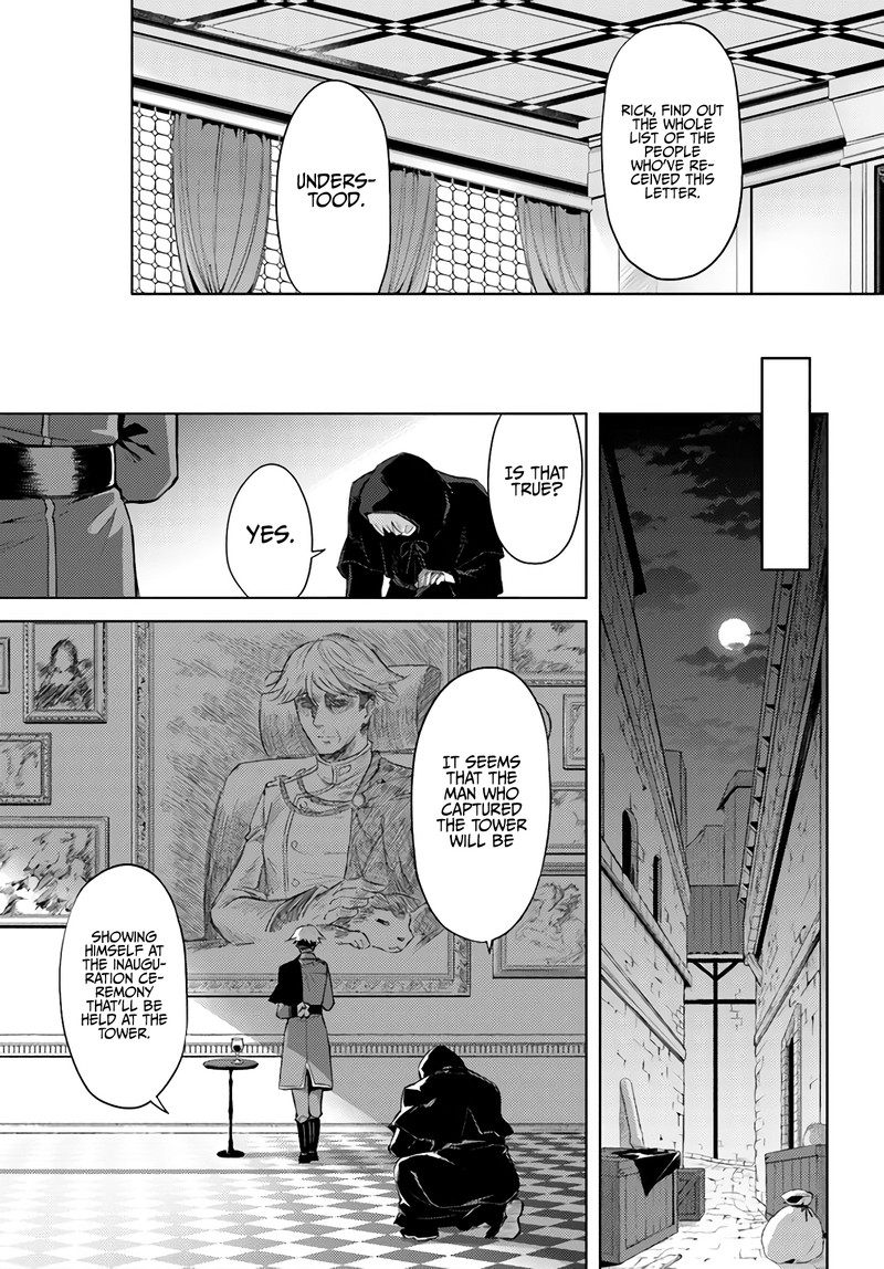 Tou No Kanri O Shite Miyou 33 37