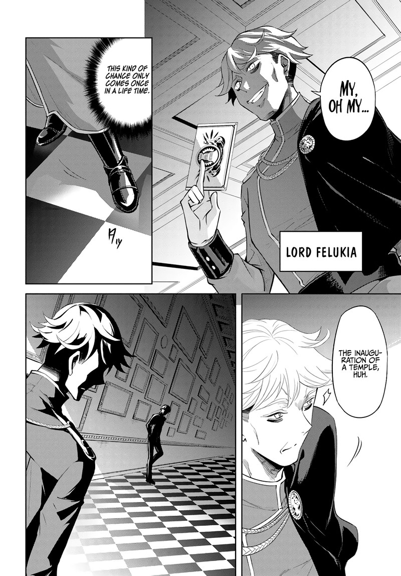 Tou No Kanri O Shite Miyou 33 38