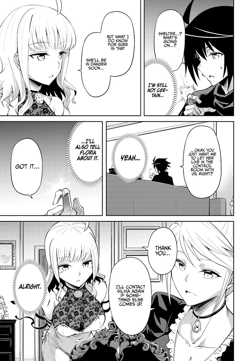 Tou No Kanri O Shite Miyou 33 5
