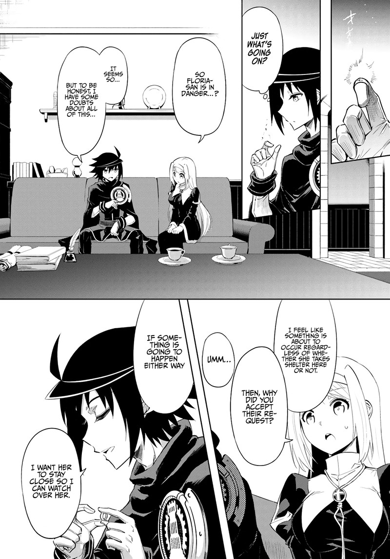 Tou No Kanri O Shite Miyou 33 6