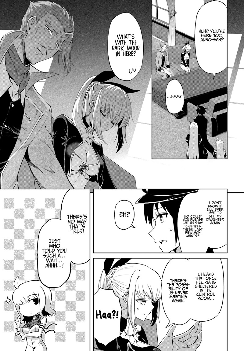 Tou No Kanri O Shite Miyou 33 9