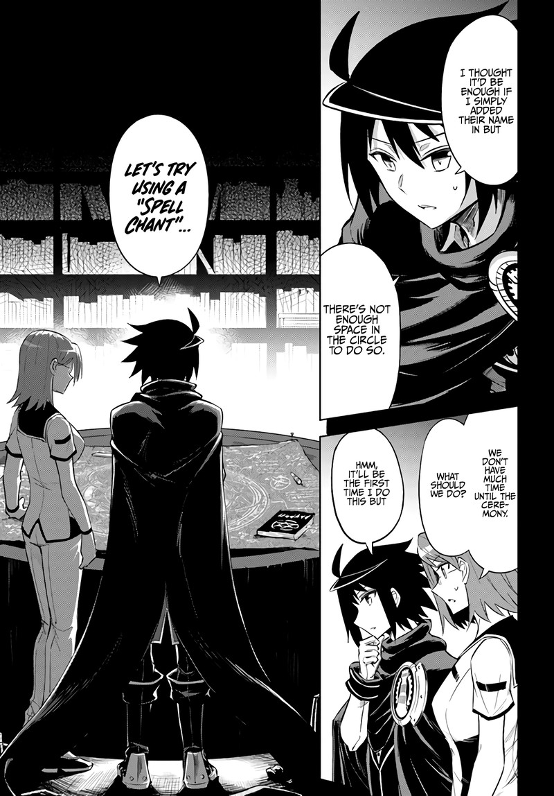 Tou No Kanri O Shite Miyou 34 15