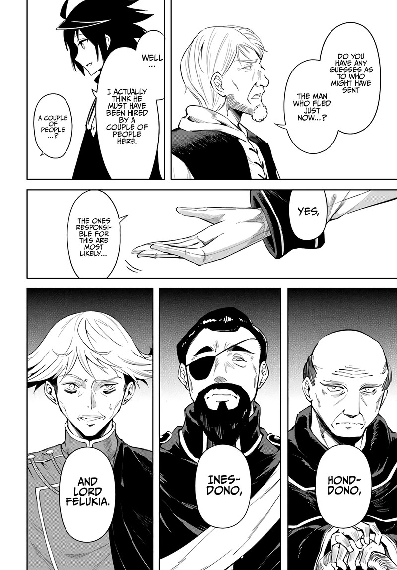 Tou No Kanri O Shite Miyou 34 35