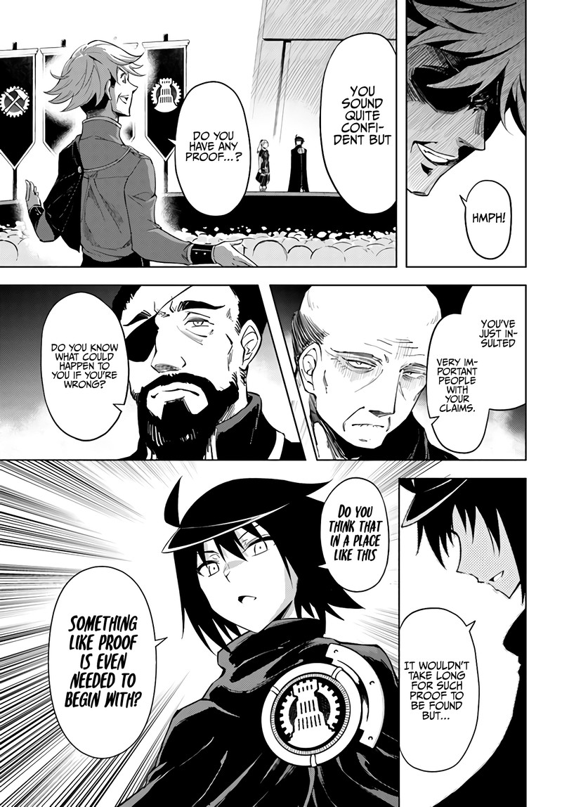 Tou No Kanri O Shite Miyou 34 36