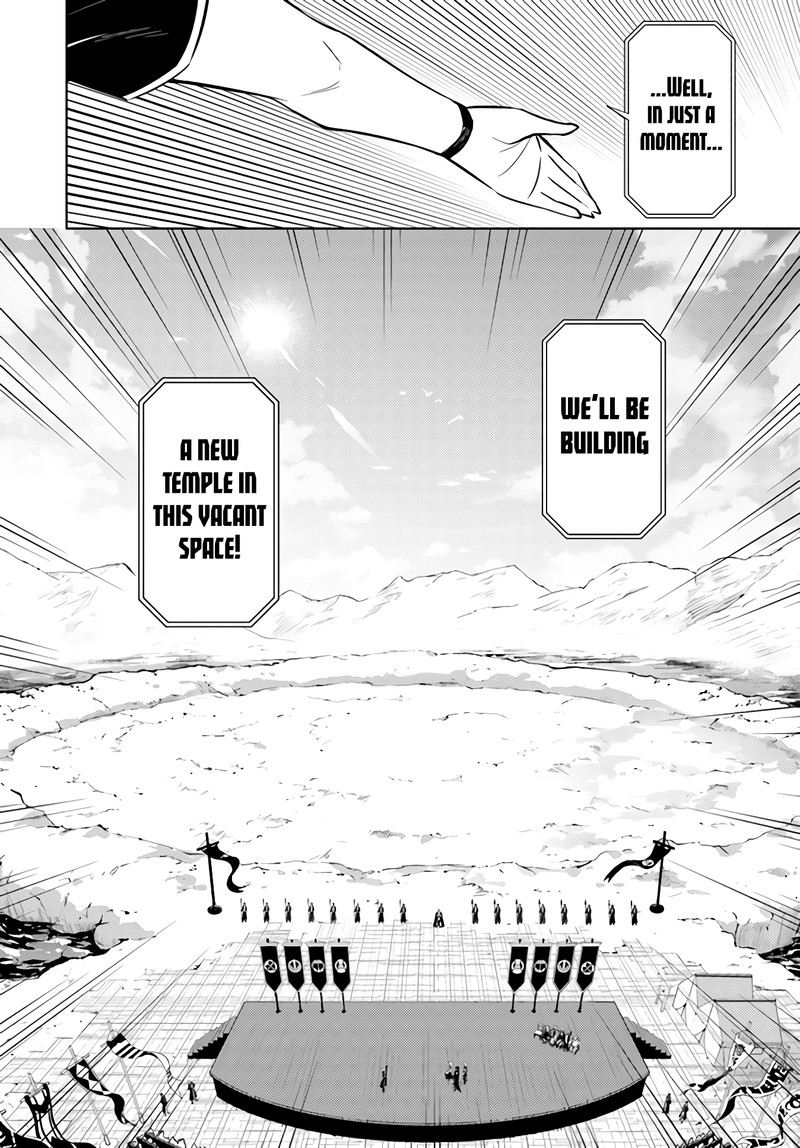 Tou No Kanri O Shite Miyou 34 7