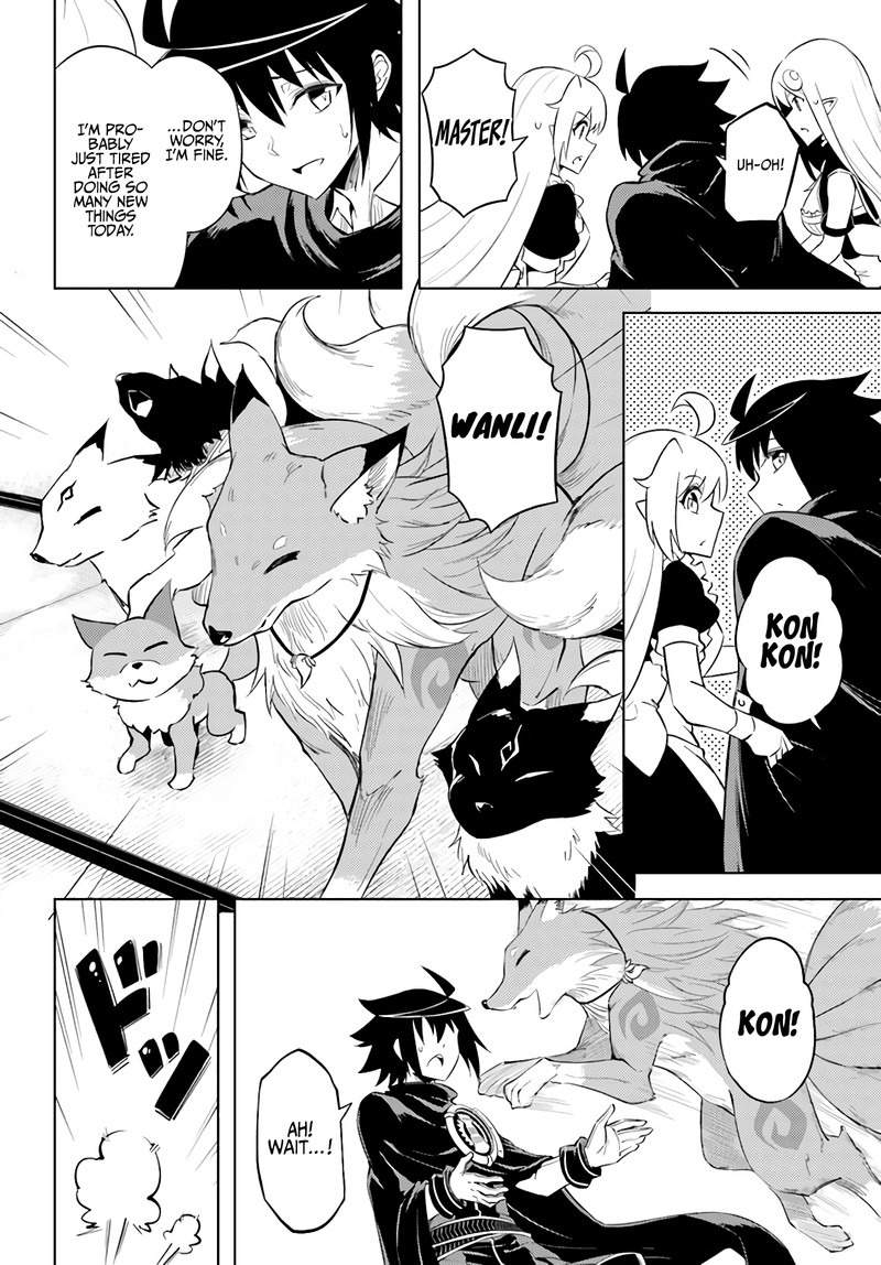 Tou No Kanri O Shite Miyou 35 14