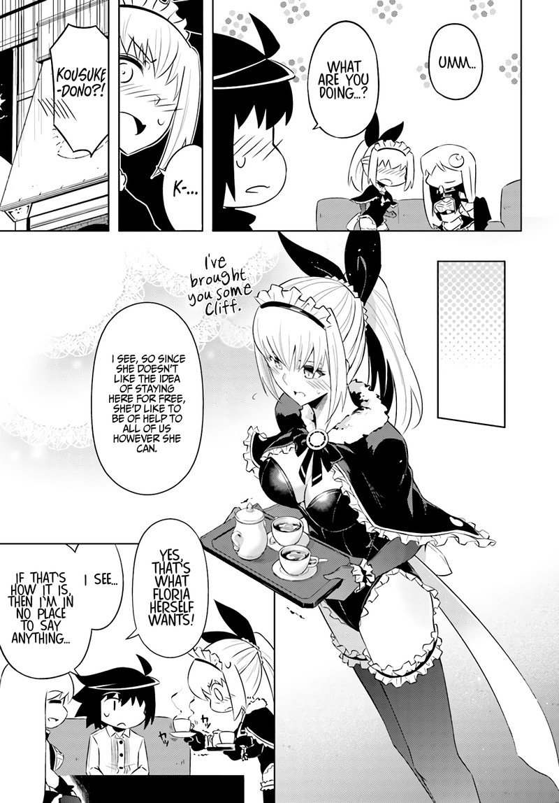 Tou No Kanri O Shite Miyou 35 19