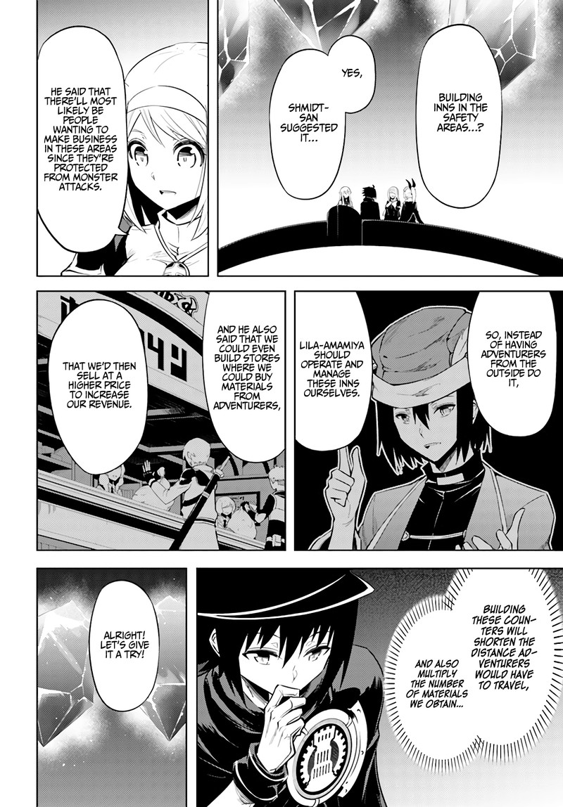 Tou No Kanri O Shite Miyou 35 26