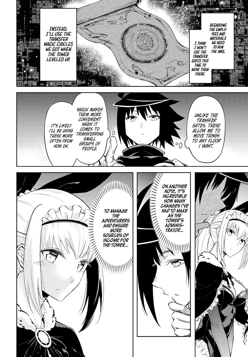 Tou No Kanri O Shite Miyou 35 28