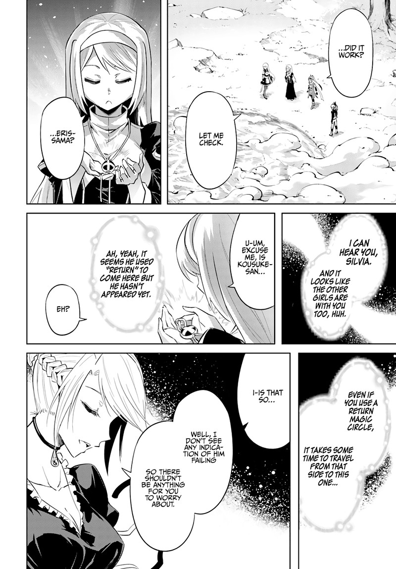 Tou No Kanri O Shite Miyou 35 36