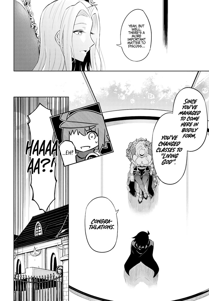 Tou No Kanri O Shite Miyou 35 40