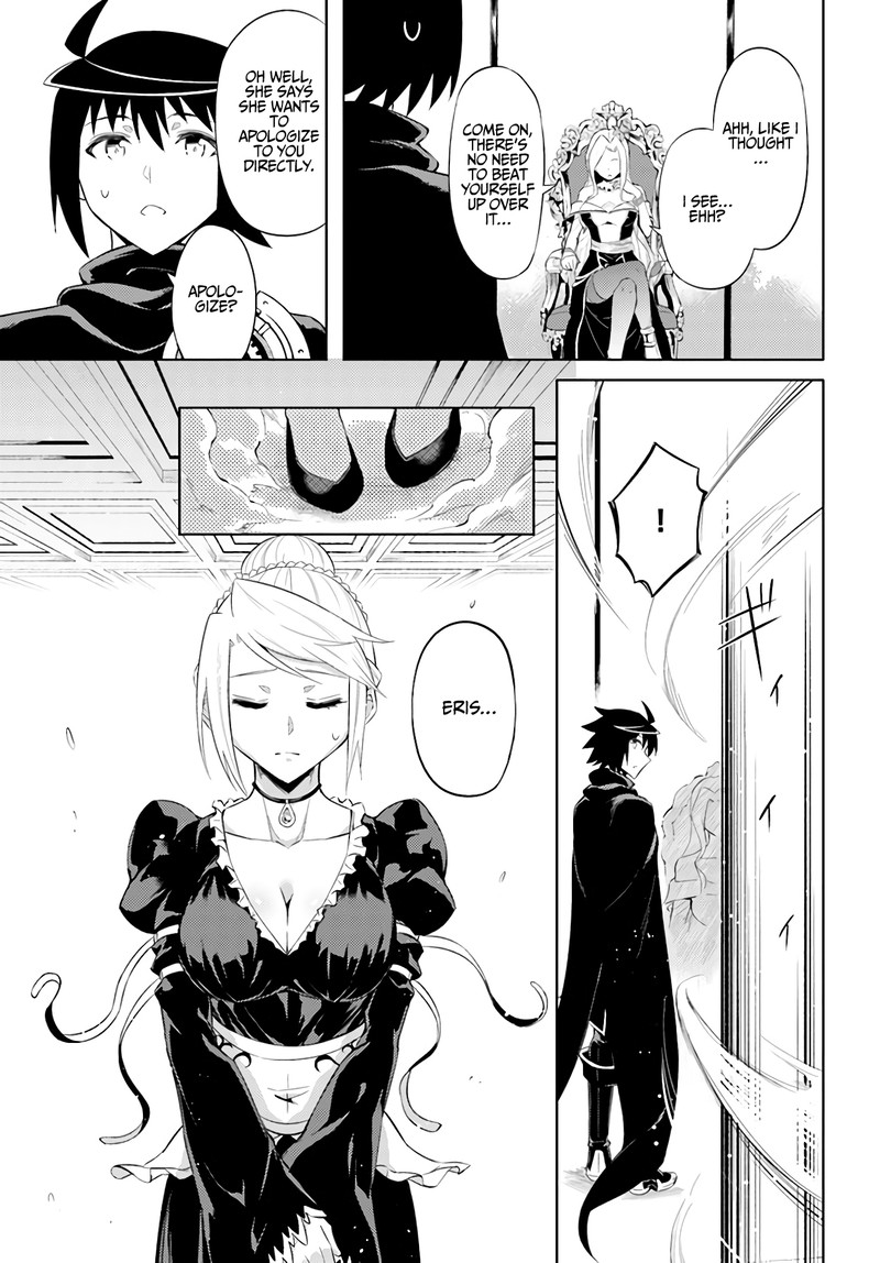 Tou No Kanri O Shite Miyou 35 45