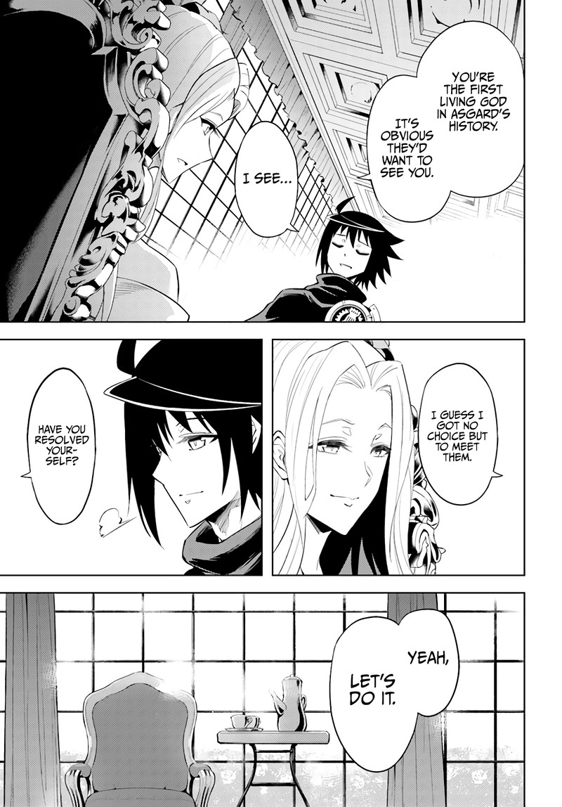 Tou No Kanri O Shite Miyou 36 15