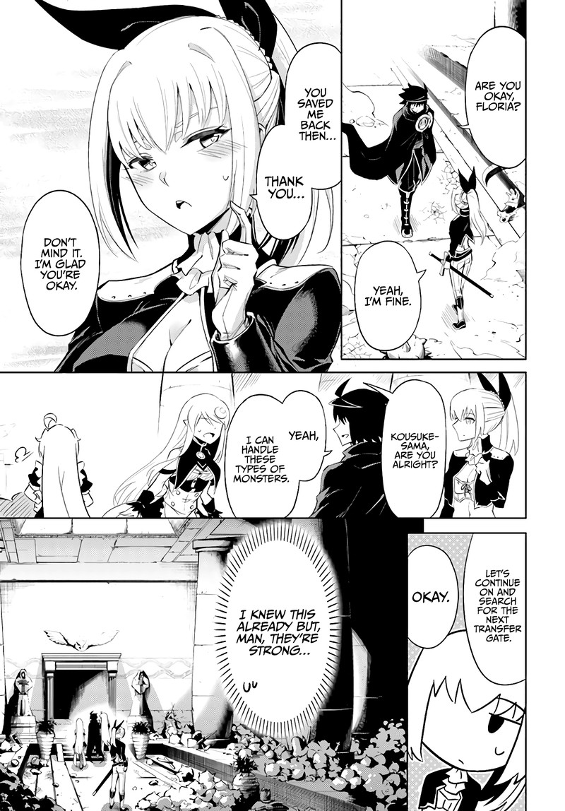 Tou No Kanri O Shite Miyou 37 13