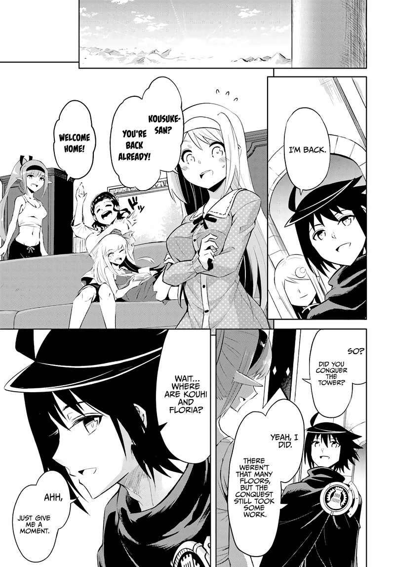 Tou No Kanri O Shite Miyou 37 21