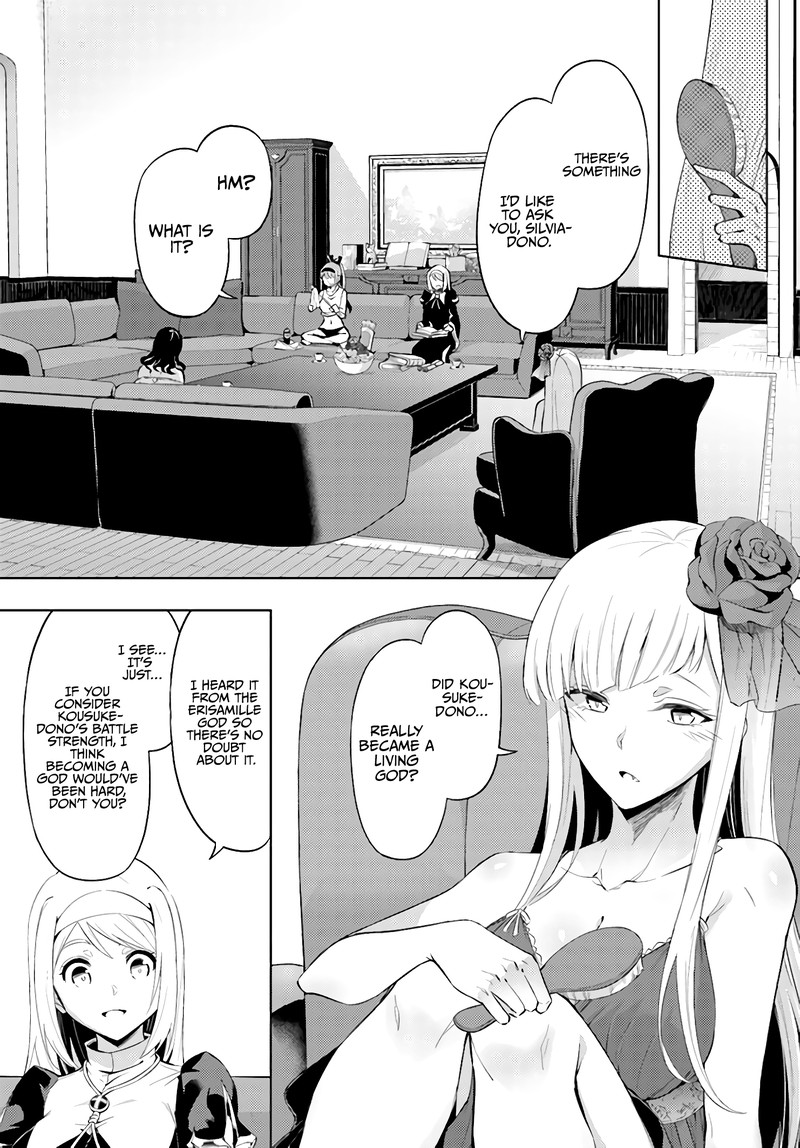 Tou No Kanri O Shite Miyou 37 27