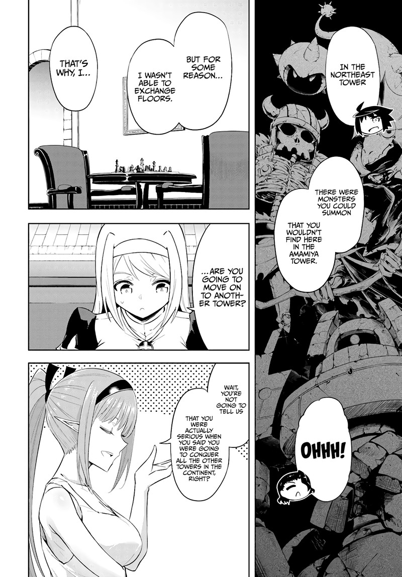 Tou No Kanri O Shite Miyou 37 38