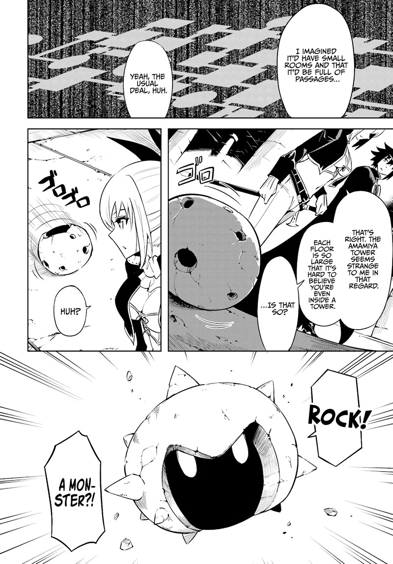Tou No Kanri O Shite Miyou 37 6