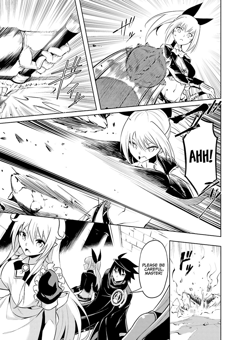 Tou No Kanri O Shite Miyou 37 7