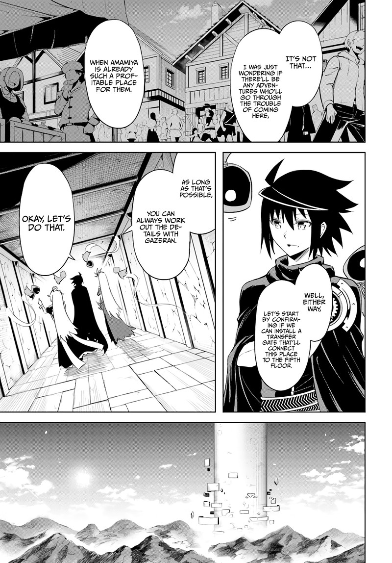 Tou No Kanri O Shite Miyou 38 34