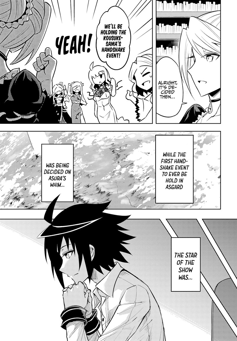 Tou No Kanri O Shite Miyou 39 15