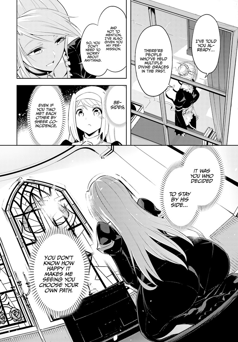 Tou No Kanri O Shite Miyou 39 2
