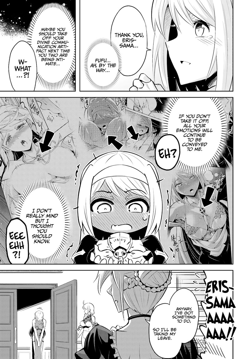 Tou No Kanri O Shite Miyou 39 3