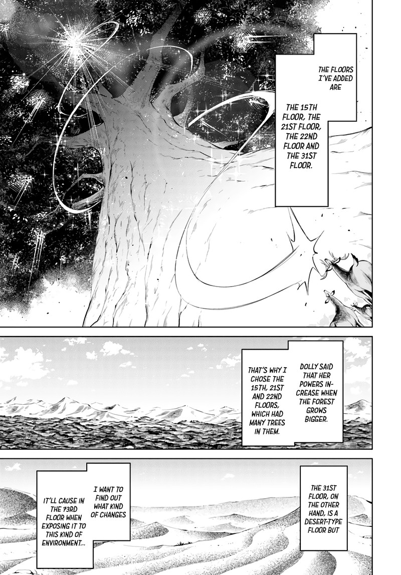 Tou No Kanri O Shite Miyou 39 31