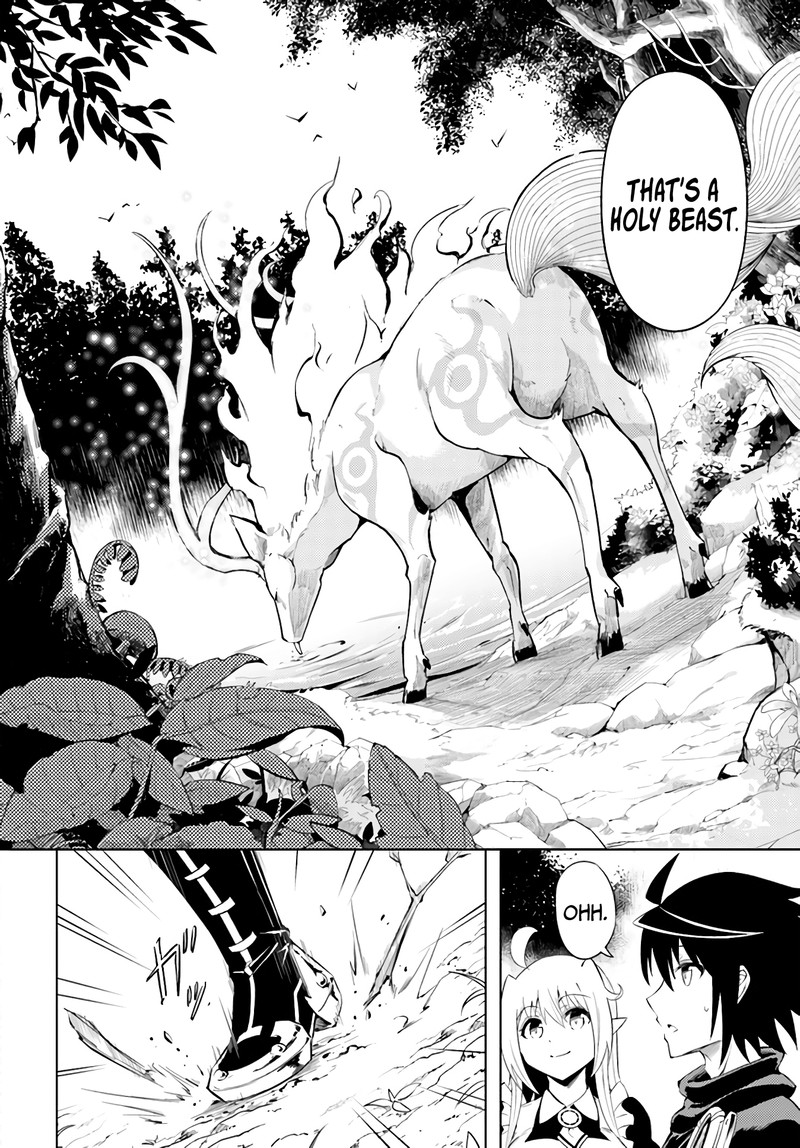 Tou No Kanri O Shite Miyou 39 39