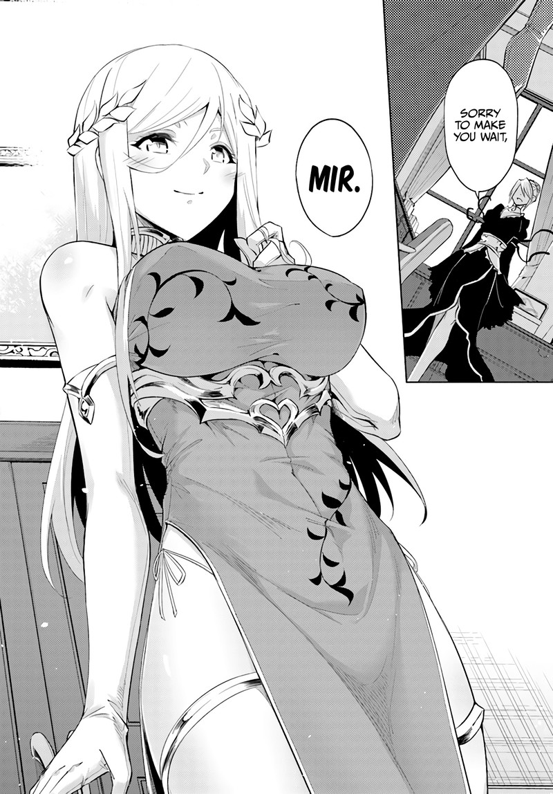 Tou No Kanri O Shite Miyou 39 4