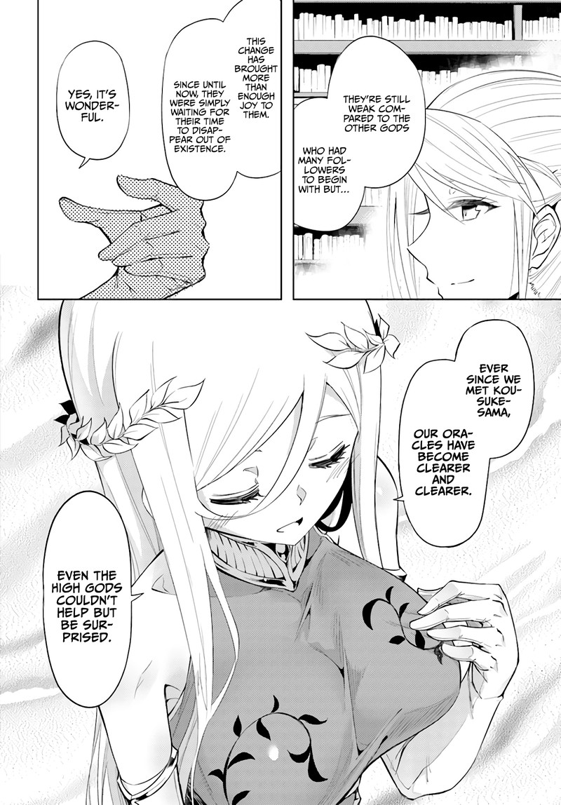 Tou No Kanri O Shite Miyou 39 8